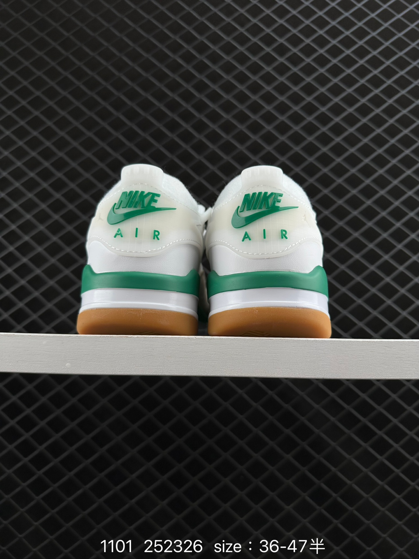 NK Wmns Air Jordan 4 Retro RM